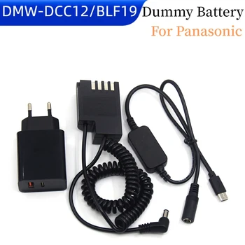 Бързо Зарядно Устройство PD + C USB Кабел dc + BLF19 Фиктивен Батерия DCC12 на Пружинен Съединител Dc за Panasonic Lumix DMC-G9 LGK GH3 DMC-GH3K GH4 GH5