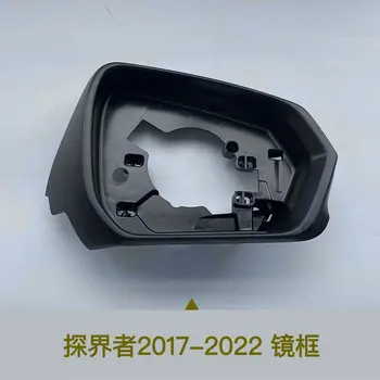 Титуляр рамка на странично огледало за Chevrolet Equinox 2017 2018 2019 2020 2021 2022, авто, лявото, на дясното крило, долна покритие на корпуса
