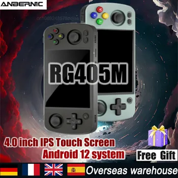ANBERNIC RG405M Преносима игрова конзола 4-Инчов IPS Сензорен Екран T618 HD Сплав Android 12 Преносим Ретро Плейър 512 480 PS2 Игри