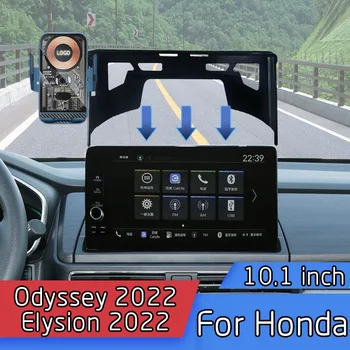 За Honda Odyssey Elysion 2022 Автомобилното безжично зарядно устройство за мобилен телефон, GPS навигация скоба 10.1-инчов екран фиксирана основа