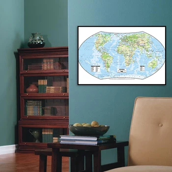 Ретро Карта на света 84*59 cm Класическо издание Без Рамка Карта на Света Стикер на Стената Образователни Офис Консумативи Подарък За Пътуване