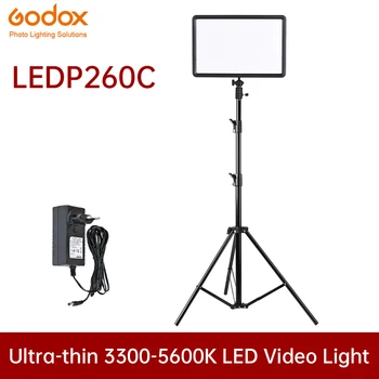 GODOX LEDP260C Ултра-30 W 3300-5600k Led Панел Лампа за запис на Видео Цифров Огледално-рефлексен Фотоапарат на Студийната Стрелба