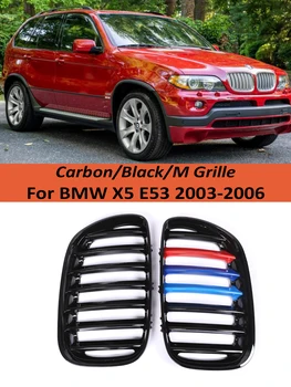 За BMW X5 E53 X5M Решетка на Радиатора Предна Броня в стила на М Вътре С Един Колан Черен Капак за Печене 2003 2004 2005 2006 Автомобилни Аксесоари