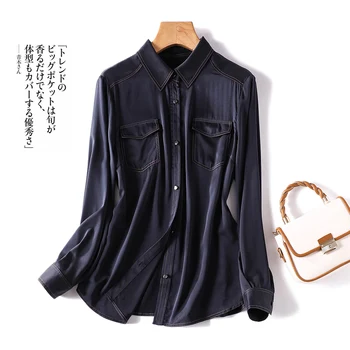 Shuchan 22 мм 91% естествена коприна, висококачествен деним риза, дамски топ с дълъг ръкав, однобортные ежедневни ризи, блуза с джобове