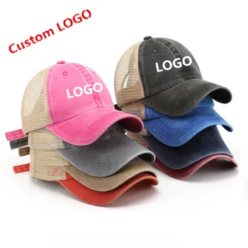 Изработена по поръчка памучен окото бейзболна шапка Регулируеми летни готини шапки за жени, мъже, шапка на шофьор на камион с принтом L; ogo Индивидуална плажна шапка