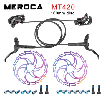 MEROCA 160 мм диск спирачка четырехпоршневой заден ляв/десен преден спирачка велосипеден маслен спирачка MT420 Планинско колоездене маслен спирачка
