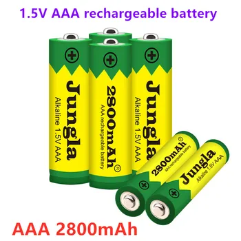 Батерия AAA 2800 ма, висококачествени алкални батерии AAA от 1,5, акумулаторна батерия за дистанционно управление, плюшени лампа, живот на батерията