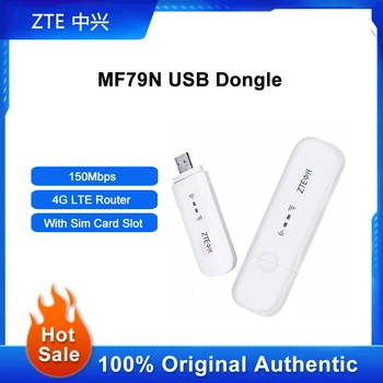 Отключени ZTE MF79N WiFi USB Модем Открит LTE 4G Рутер 150 Mbps с USB Ключ Със Слот за sim-карти, Безжичен Адаптер За Домашния Офис