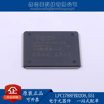 2 бр. оригинален нов LPC1788FBD208551 LQFP-208 32-битов микроконтролер MCU однокристальная чип