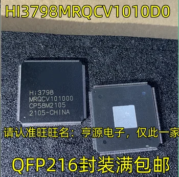 5 бр. оригинален нов HI3798MRQCV1010D0 QFP216 LCD чип видео процесор чип