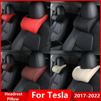 За Tesla, модел 3 Y X S възглавница за шията възглавница за главата с останалите автомобилна седалка, поставка за врата столче за кола възглавница за подкрепа на главата модел Y Аксесоари