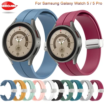 Силиконов Ремък За Samsung Galaxy Watch 5/pro/4 44 мм 40 мм класически 46 мм 42 мм смарт часовници Ridge Спортен Гривна Galaxy Watch 4 band