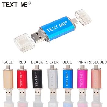НАПИШЕТЕ МИ творчески USB устройство Type-C Type C Pen Drive 32GB 64GB 16GB, 8GB 4GBUSB Stick 2.0 Стик за Type-C