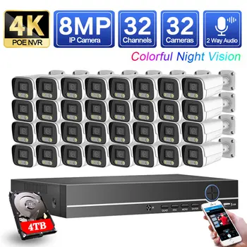 HKIXDISTE 8MP Двустранен Аудио Камера вътрешна външна Цветна Нощен Камера за ВИДЕОНАБЛЮДЕНИЕ, Система за видео наблюдение 32CH 4K POE NVR Комплект