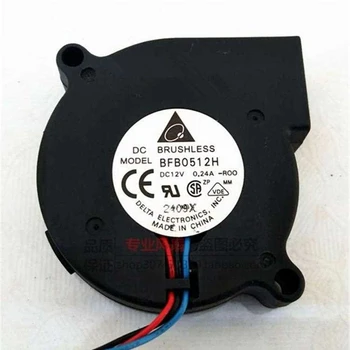 Оригинален BFB0512H 12 В 0.24 A 5 см 5015 турбо вентилатор центробежен вентилатор проектор