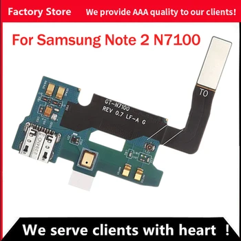 Оригинален за Samsung Galaxy Note 2 N7100 Порт за Зареждане Dock конектор Гъвкав Кабел N7100 N71001 N7102 N719 N7108 N7105