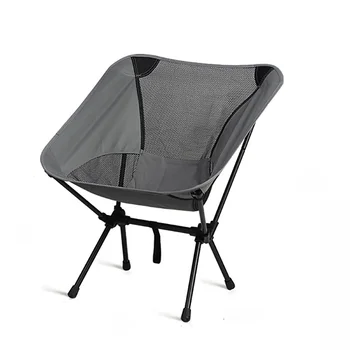 Открит ultralight сгъваем стол от алуминиева сплав Преносим шезлонг Свободно време за Развлечения Риболов парти къмпинг минималистичен