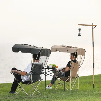 Оксфордское складное стол за почивка сред природата, стол за риболов, плажни столове за къмпинг, идеен наклон, автоматично плик, носещи