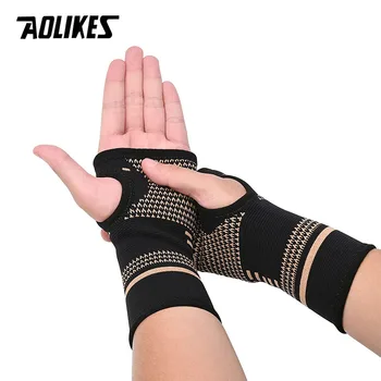 AOLIKES 1 чифт ръкави за подкрепа на китките ръкави за подкрепа на китките, импрегнирани с мед, за възстановяване след травми при артрит на ляво и на дясно