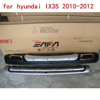 Защитно тампон на предна и задна броня от ABS-пластмаса подходящ за авточасти hyundai IX35 2010-2012