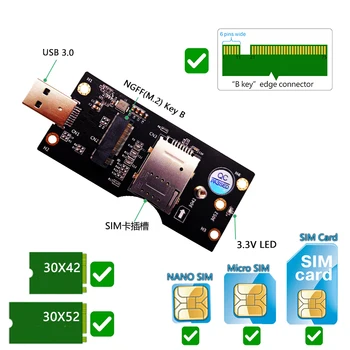 Карта на адаптера NGFF на USB 3.0 за 3G и 4G модул Quectel EM12-G EM05 EM06 SIMCOM SIM7920G SIM7906E SIM7912G M. 2 интерфейсен модул