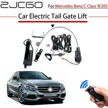 ZJCGO автомобилната електрическа система за помощ при повдигане на задната врата багажник за Mercedes Benz C class W205 Оригинален автомобилен ключ дистанционно управление