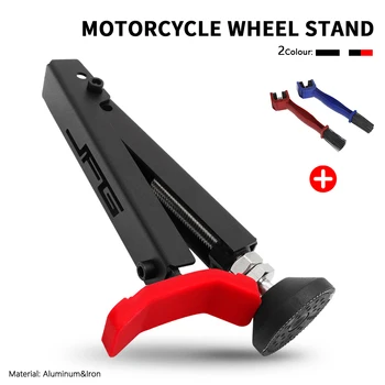 Поставка за колело на мотоциклета, преносим еднопосочна предната и задната опора за паддока, сгъваема инструмент за ремонт на гуми, вдигане на горната плоча