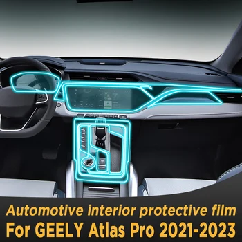 За GEELY Atlas Pro 2021 2022 2023 Лента на скоростната Кутия Навигация Авто Вътрешен Екран Защитно Фолио TPU Стикер Против Надраскване