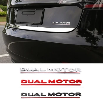 Стикер за автомобил от ABS-пластмаса с два двигатели, подчеркнутыми букви, емблема на багажника, стикер на крило, иконата за Tesla, модел 3, аксесоари за автостайлинга