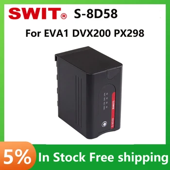 Батерия за видеокамера SWIT S-8D58 Panasonic EVA1/DVX200 43 Wh /6000 mah
