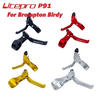 Litepro P91 Ultralight Кухи Спирачния Лост 22,2 мм За Спирачни Лостове Brompton Birdy Сгъваем Велосипед Пътен под Наем C Челюсти V-Образна Спирачка