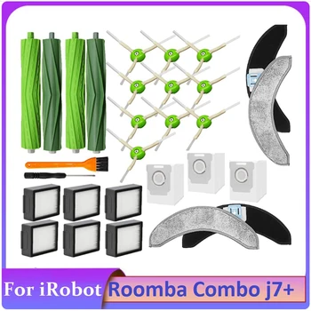 29 бр. комплект аксесоари за iRobot Roomba Combo J7 + роботизирана прахосмукачка, гума, четки, филтри, странични четки, чанти за швабр