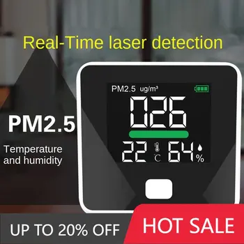 ФПЧ2.5 детектор на прах домакински тестер за качеството на въздуха в затворени помещения