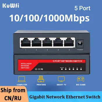KuWFi 5 Портове 10/100/1000 Mbps Gigabit Мрежов Комутатор за Ethernet Адаптер Бърз RJ-45 Ethernet LAN Кол Център