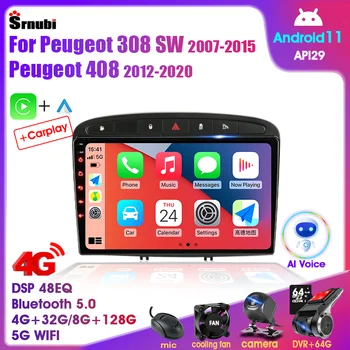 Android 12 Автомагнитола за Peugeot 308 308SW 2007-2015 408 2012-2020 2 DIN Мултимедиен Плейър GPS Навигация Стерео Главното Устройство