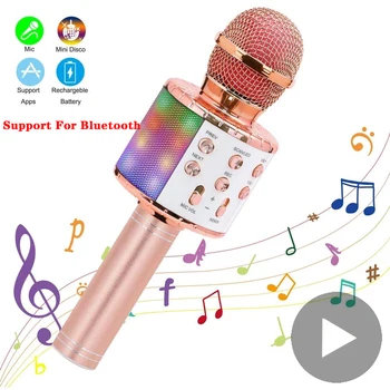 Микрофон безжичен караоке микрофон Mic Bluetooth за мобилен телефон, който пее на микрофона, домашна система, детски DJ-микрофон