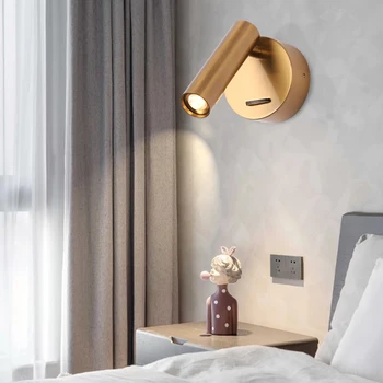 Месинг вътрешен led монтиран на стената лампа с ключ, вътрешна стенни лампа за декориране на спалня, осветление в стаята за гости на хотела, нощна лампа за четене