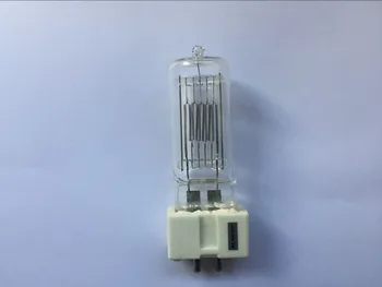 Нов Диско Лампа за парти CP70 GX9.5 230-1000 W, Въртяща се, С Няколко Огнища, Танц Лампа, лампа Металлогалогенная
