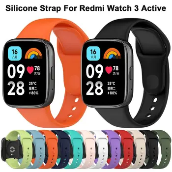Преносимото каишка силикон, мек умен каишка за часовник, гривна, аксесоари за часовници, гривни за Redmi Watch 3 Active