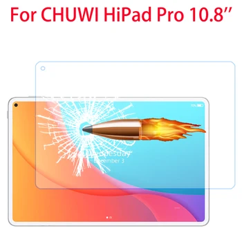 Защитно фолио от закалено стъкло 9H за CHUWI HiPad Pro, защитно фолио, изработени от закалено стъкло на 10.8 инча