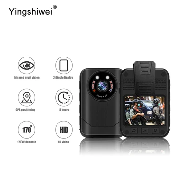 Yingshiwei YSW-Q7 1440P HD Камера за прилагане на закона, в Гърдите Записващо устройство, Монитор на защитата за наблюдение, Безжична Мини Камера за тяло