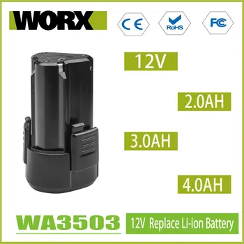 Worx 12V батерия, 2.0 AH 3.0 4.0 AH AH литиева батерия WA3506 WU130 WU131 WU132 електрическа бормашина, отвертка оригиналната смяна на