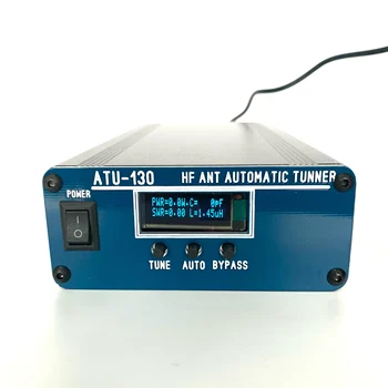 ATU-130 1,8-50 Mhz 150 W Автоматична антена тунер Обновена версия на ATU-100 ATU100