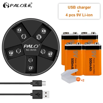 PALO 9V Батерия 500mAh 6f22 9V Литиево-йонни Батерии За Мултицет Димна Аларма Детектор за метал Китара + Зарядно Устройство за 9V