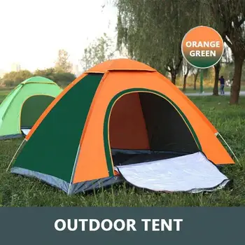Открит 1БР Автоматична Палатка Семеен Къмпинг Палатка Лесно Открити Лагерные Палатки Ultralight Незабавен Цвят За 2-3 Души Туристическа Туристическа Палатка