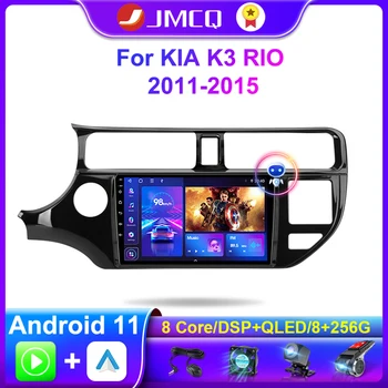JMCQ Carplay 2din Android 11,0 Автомобилна Видео Радио За KIA K3 RIO 2011-2015 Автомобилен Мултимедиен Плеър 4G + WIFI GPS Навигационен Главното Устройство