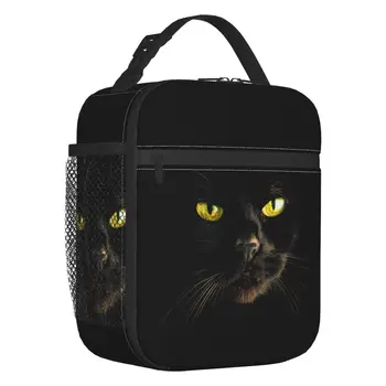 Изработена по поръчка чанта за обяд с черна котка, мъжки дамски топло чанта-хладилник, изолирани обяд-апарати за офис за възрастни