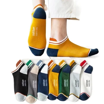 5 двойки мъжки къси чорапи, модни дишащи и удобни чорапи за щиколотке, забавни същите ежедневни мъжки чорапи от полиестер в уличном стил