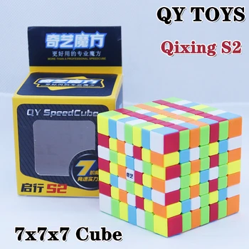 Qixing S 7x7x7 Speed Cubo 7x7 qi xing S Развивающий Магически Куб Пъзел Qiyi qixing s Бебешки Магически кубчета Играчки-Антистрес
