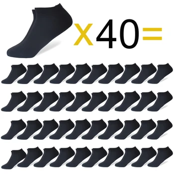 40 Чифта/Лот, 2020 Мъжки Памучни Чорапи-лодки, Черен Бизнес Къси Мъжки Чорапи Дишащи, Пролет-Лято-Есен, за мъже, размерът на САЩ (7-9,5)